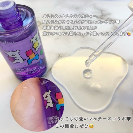 オニオンニューペア B5アンプル/Isntree/美容液を使ったクチコミ(5枚目)