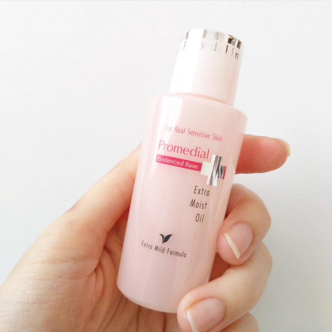 エクストラモイストオイル/プロメディアル/フェイスオイルを使ったクチコミ（2枚目）