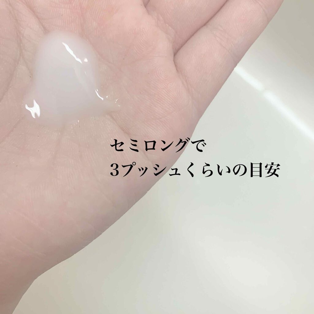 N. シアミルク/N./ヘアミルクを使ったクチコミ（2枚目）