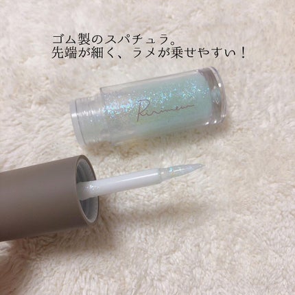 コスメムック 指原莉乃のさっしー美容/主婦と生活社/雑誌を使ったクチコミ(2枚目)