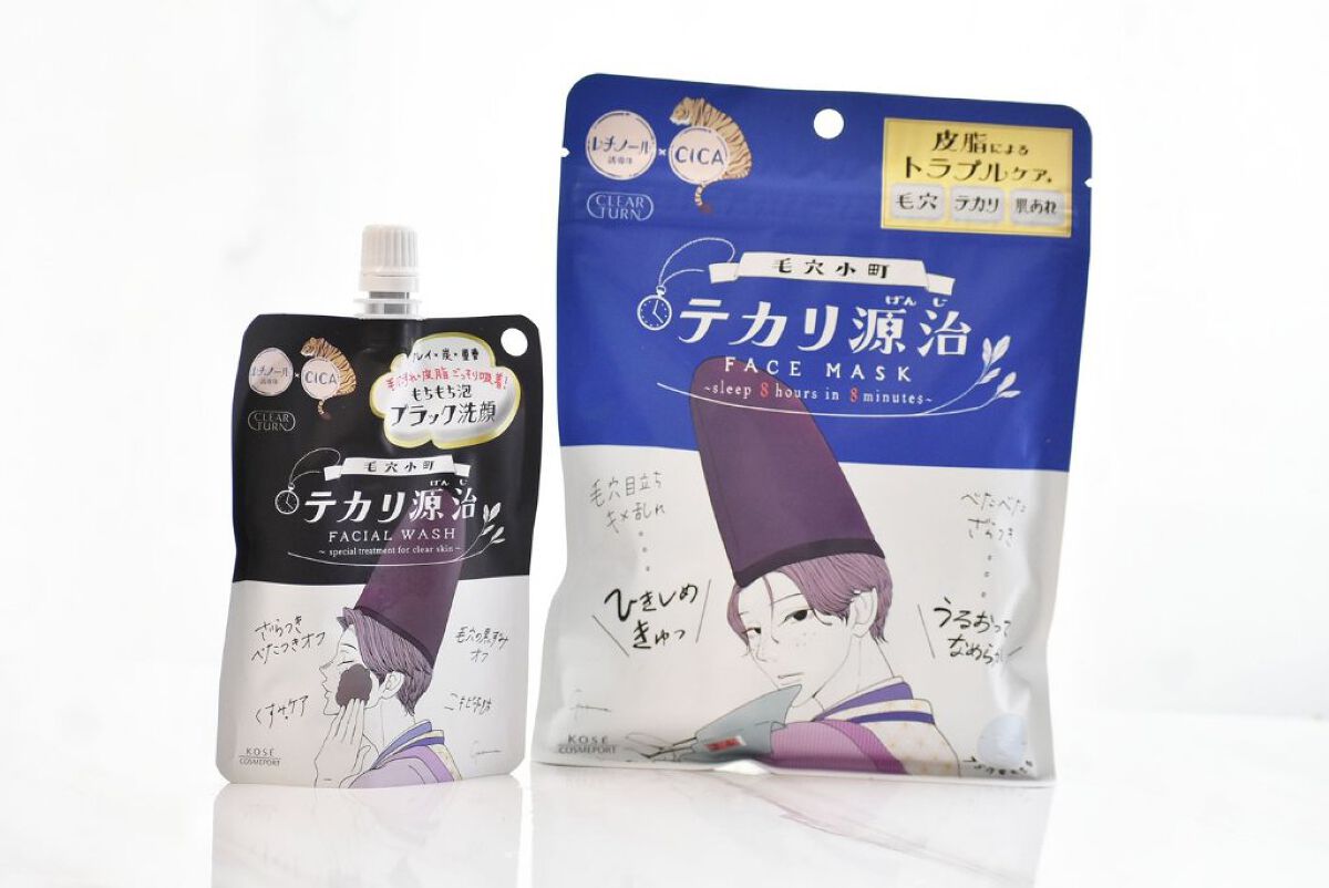 毛穴小町 テカリ源治 マスク/クリアターン/シートマスク・パックを使ったクチコミ（1枚目）