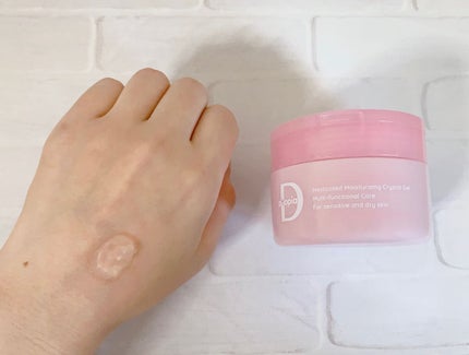 クリスタルゲル高保湿/アトピアD/オールインワン化粧品を使ったクチコミ(5枚目)