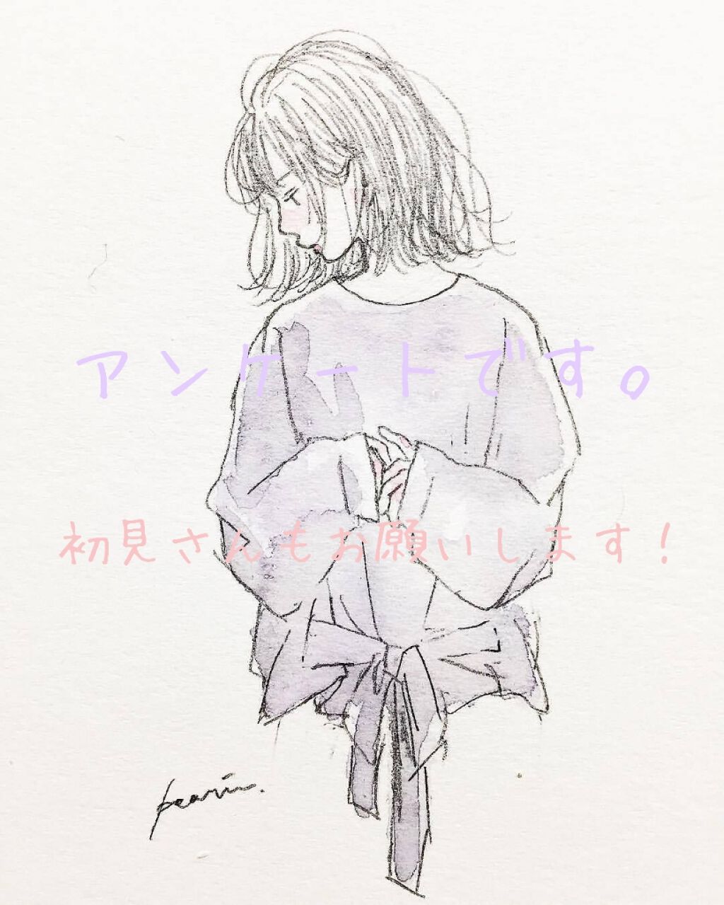 こんにちはりんりんです！！

アンケートです。

Androidなのでアンケート機能が使えないのです。

新しく入ったチャット機能使いたくてたまらないです。

LipsさんAndroid版早くお願いします。

本題に行きます。

何か、レビ