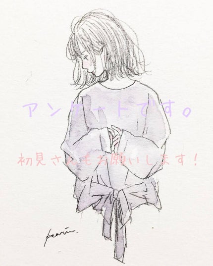 marika on LIPS 「こんにちはりんりんです!!アンケートです。Androidなので..」(1枚目)