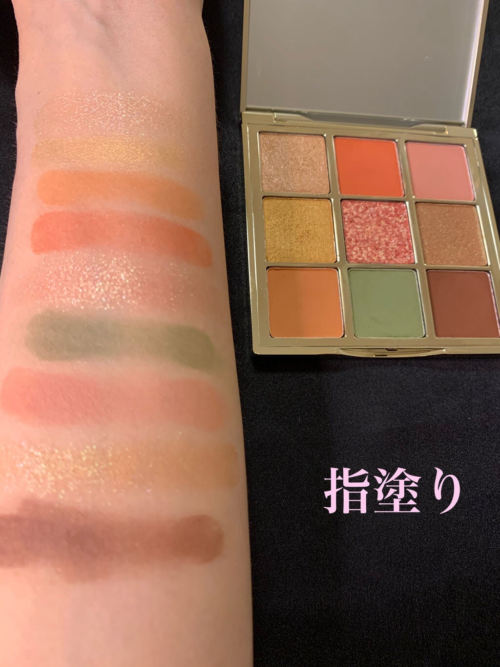 長相思シリーズ 9色アイシャドウパレット/CATKIN/アイシャドウパレットを使ったクチコミ(4枚目)