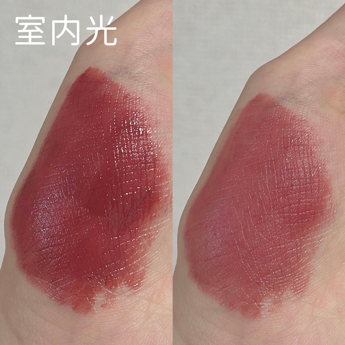 ジューシーリップティント/キャンメイク/口紅を使ったクチコミ(4枚目)