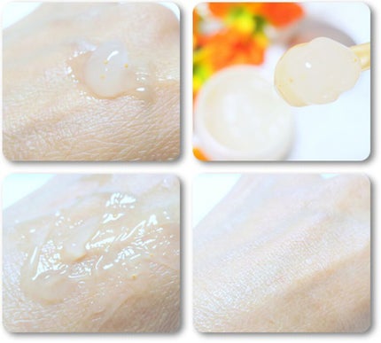 スーパーオールインワン美容ジェルクリーム コラリッチEX/コラリッチ/オールインワン化粧品を使ったクチコミ(1枚目)