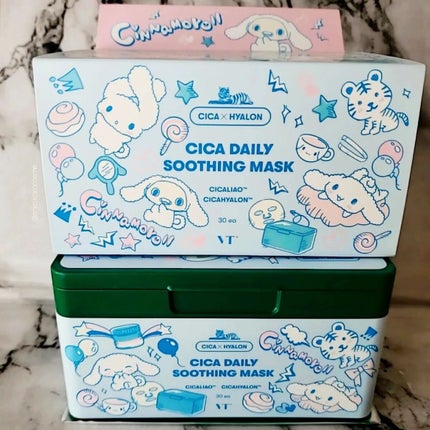 CICA デイリースージングマスク/VT/シートマスク・パックを使ったクチコミ(4枚目)