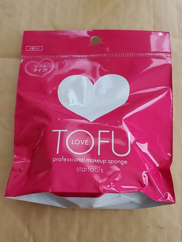 TOFU LOVE
プロフェッショナル・メイクアップ・スポンジ
ソフトタイプ

プロ級のナチュラルメイクに仕上がる究極のメイクアップスポンジ

薄づき仕上げに定評があるハリウッドのメイク業界でのロングセ