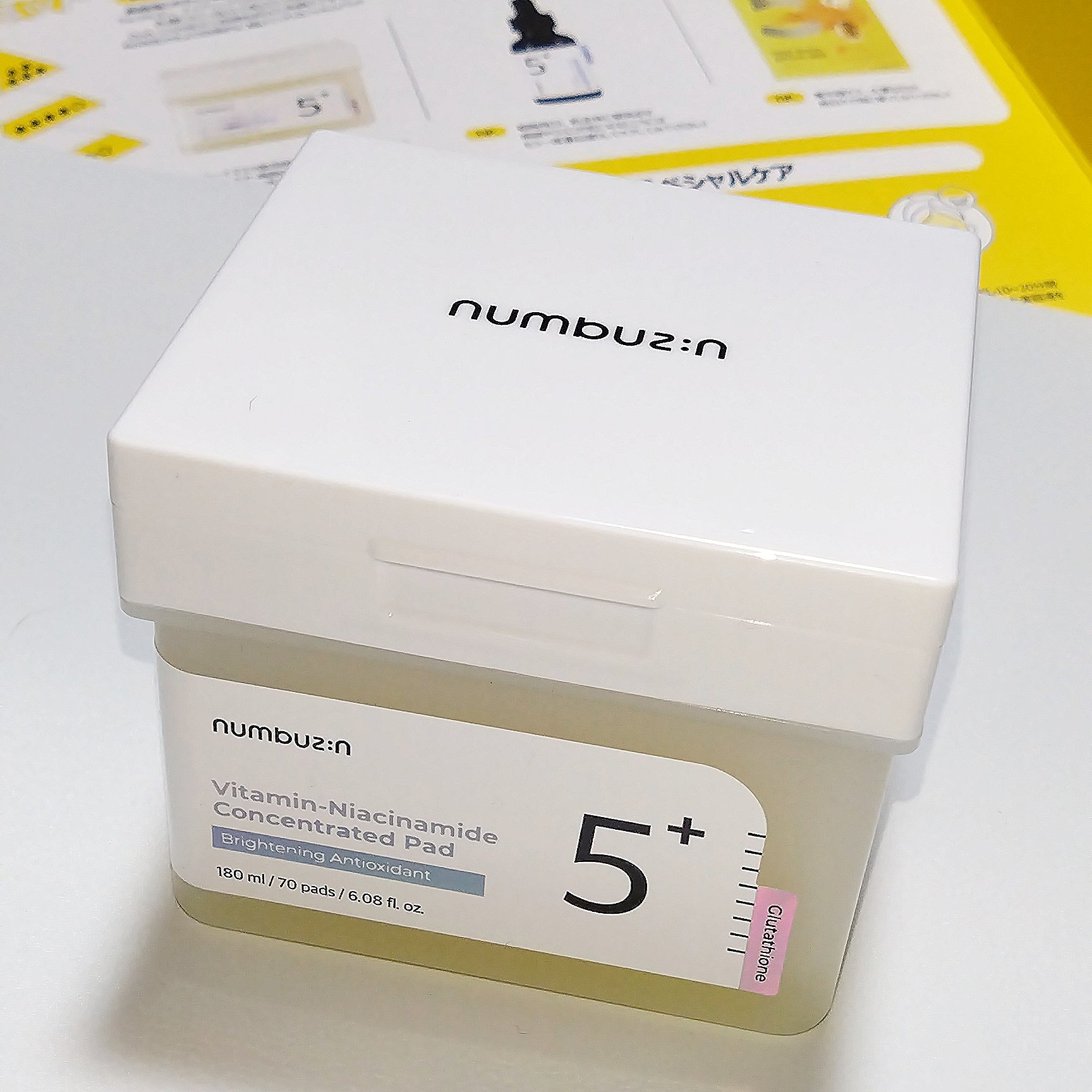 5番 白玉グルタチオンＣ美容液/numbuzin/美容液を使ったクチコミ（3枚目）