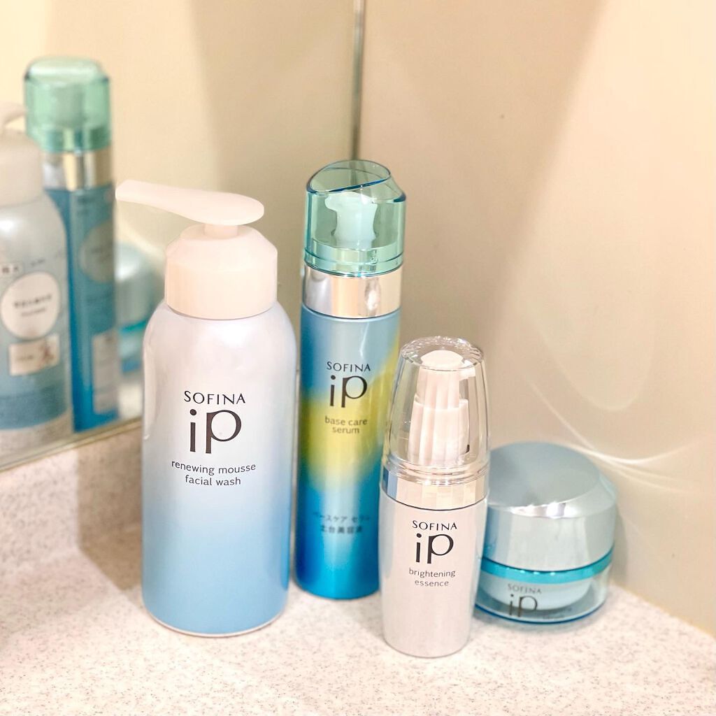 ソフィーナ iP ブライトニング美容液/SOFINA iP/美容液を使ったクチコミ(10枚目)