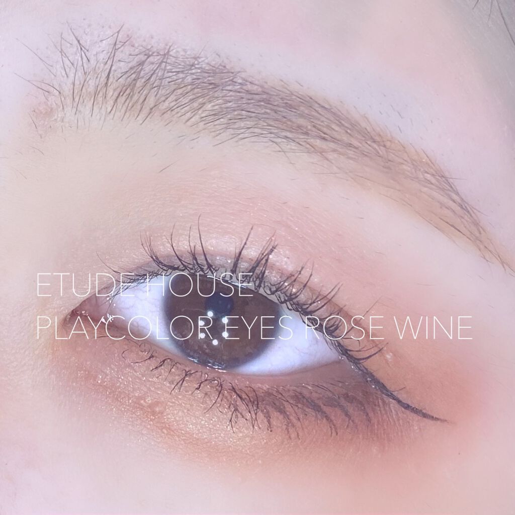 スリムリキッドアイライナー/キャンメイク/リキッドアイライナーを使ったクチコミ（1枚目）