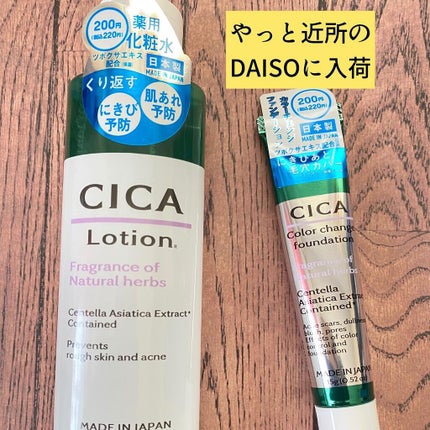 のんびりのび子 on LIPS 「✨✨✨✨✨✨✨✨✨✨✨✨✨✨✨✨✨✨✨✨✨✨✨✨✨✨✨✨✨DA..」(5枚目)