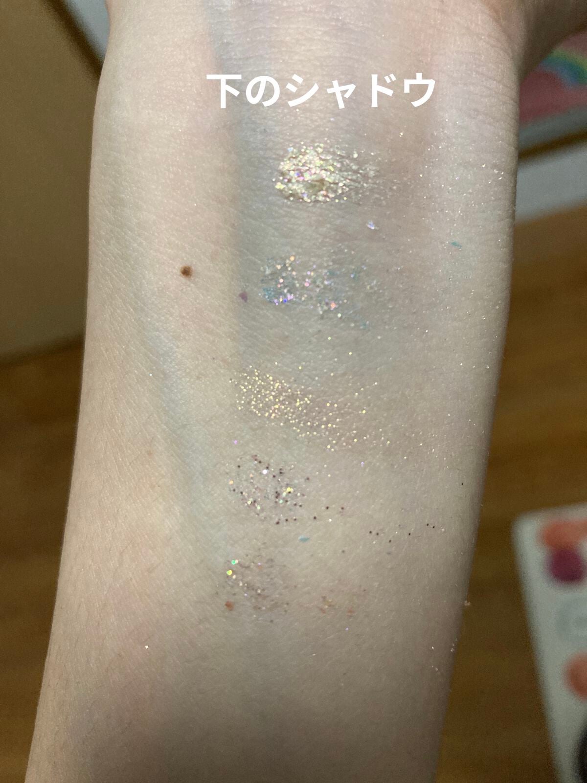 ベターザンパレット/rom&nd/アイシャドウパレットを使ったクチコミ(4枚目)