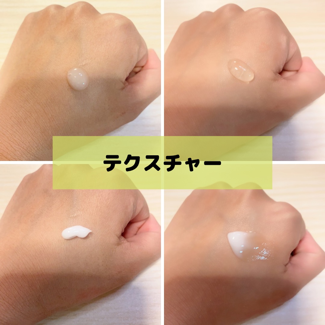 レッドブレミッシュ クリアスージングクリーム/Dr.G/フェイスクリームを使ったクチコミ（2枚目）