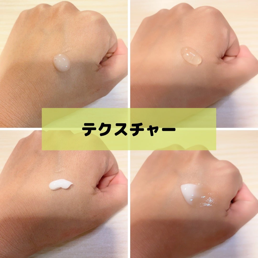 レッドブレミッシュ クリアスージングクリーム/Dr.G/フェイスクリームを使ったクチコミ(2枚目)