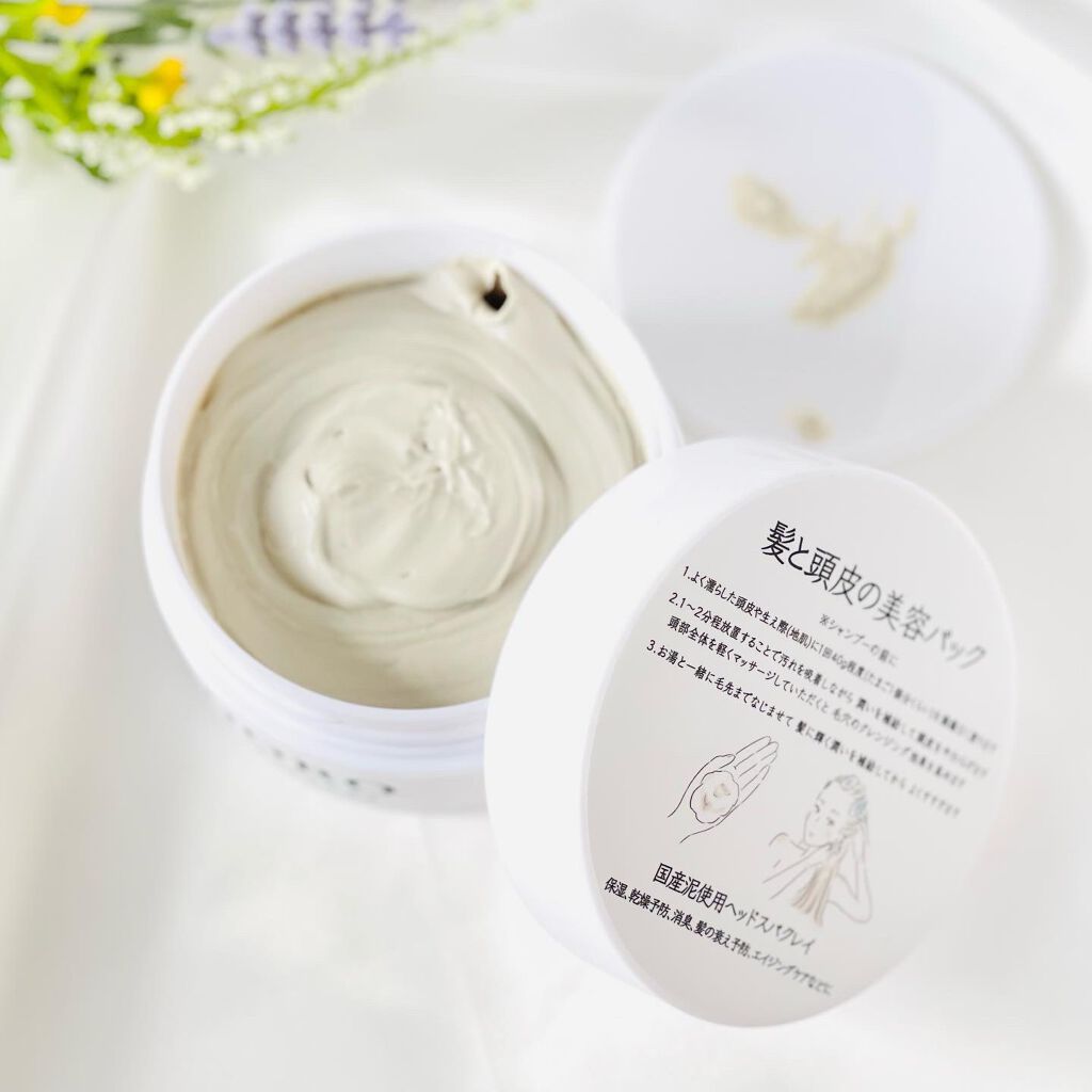 DOROディープクレンジングパック/ひとときのしずく/頭皮クレンジングを使ったクチコミ(5枚目)