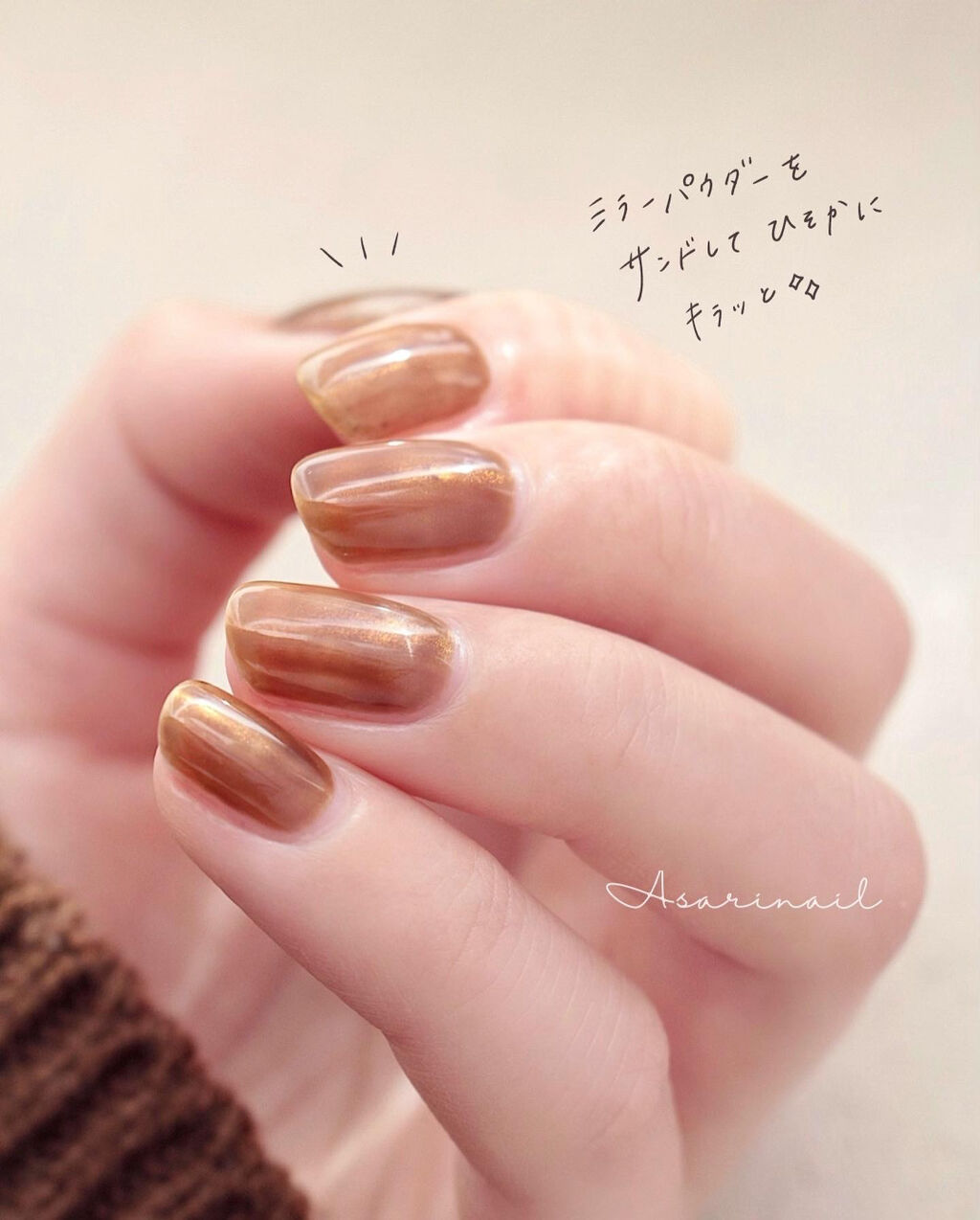 ウィークリージェル/HOMEI/ジェルネイルを使ったクチコミ（2枚目）