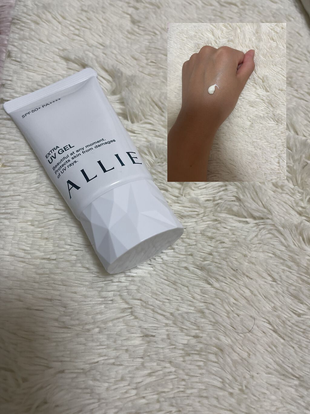 エクストラUV ハイライトジェル/アリィー/日焼け止めジェルを使ったクチコミ（2枚目）