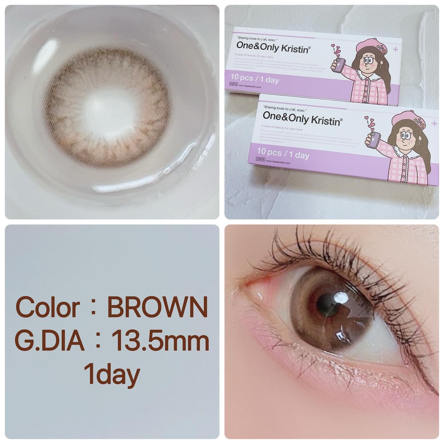 One & Only Kristin/Hapa kristin/カラーコンタクトレンズを使ったクチコミ（2枚目）