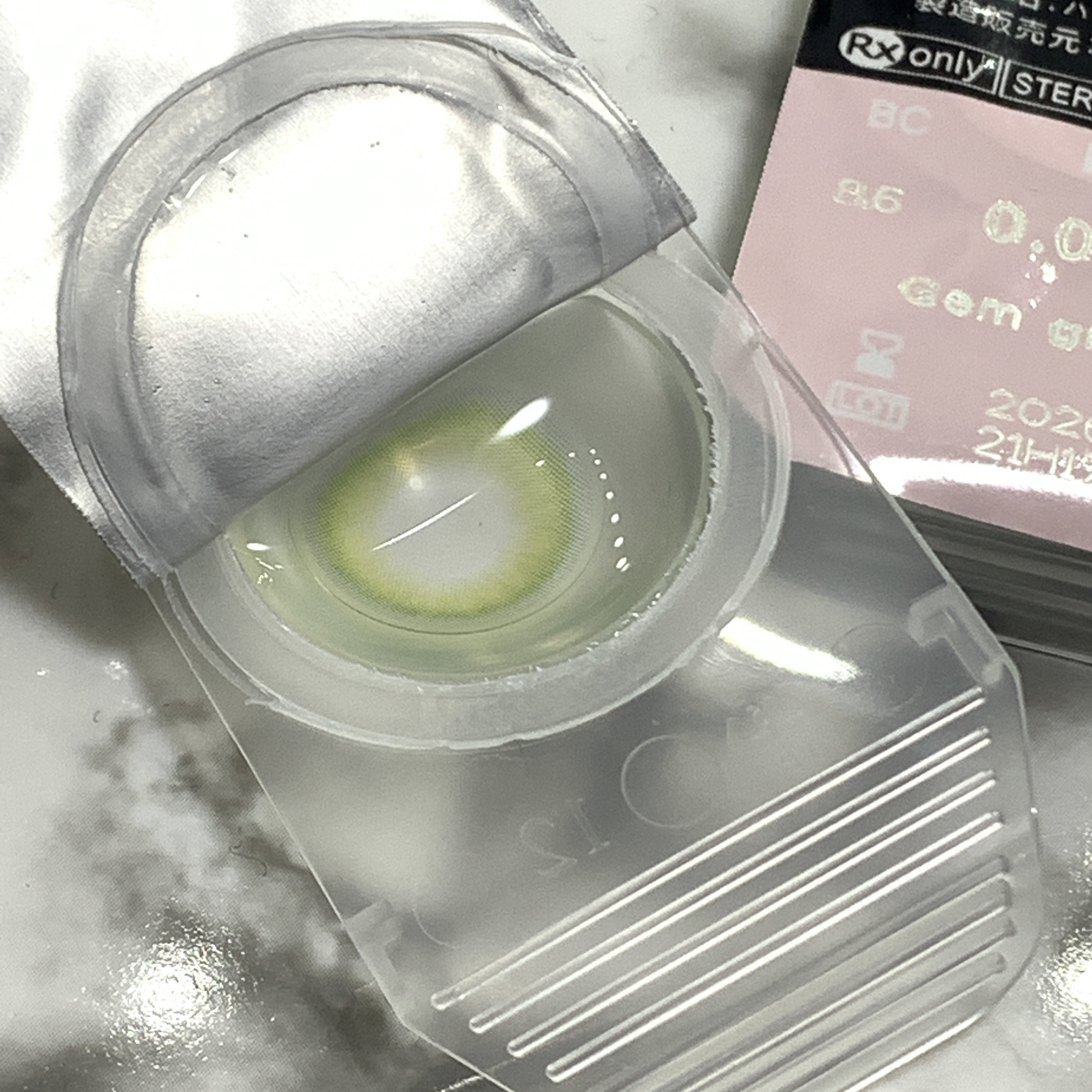 MERMER リッチスタンダード