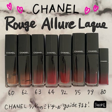 ルージュ アリュール ラック/CHANEL/口紅を使ったクチコミ（1枚目）