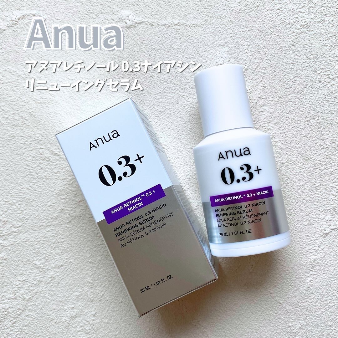 美容詰め合わせ　一部使用あり　エイジショット700 Anuaレチノール0.3 レチノール0.3ナイアシンリニューイングセラム 30ml | アヌア Anua
