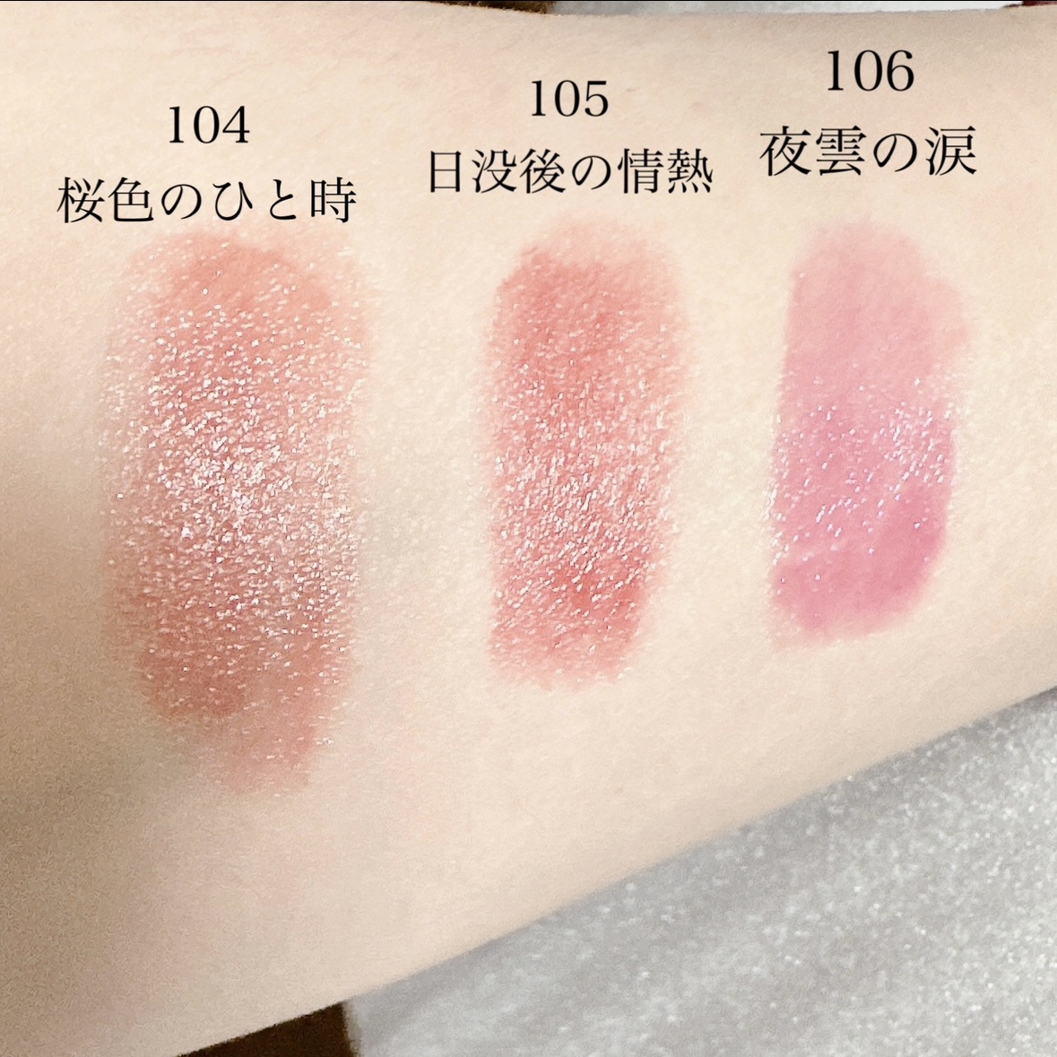 ケイト リップモンスター/KATE/口紅を使ったクチコミ（3枚目）