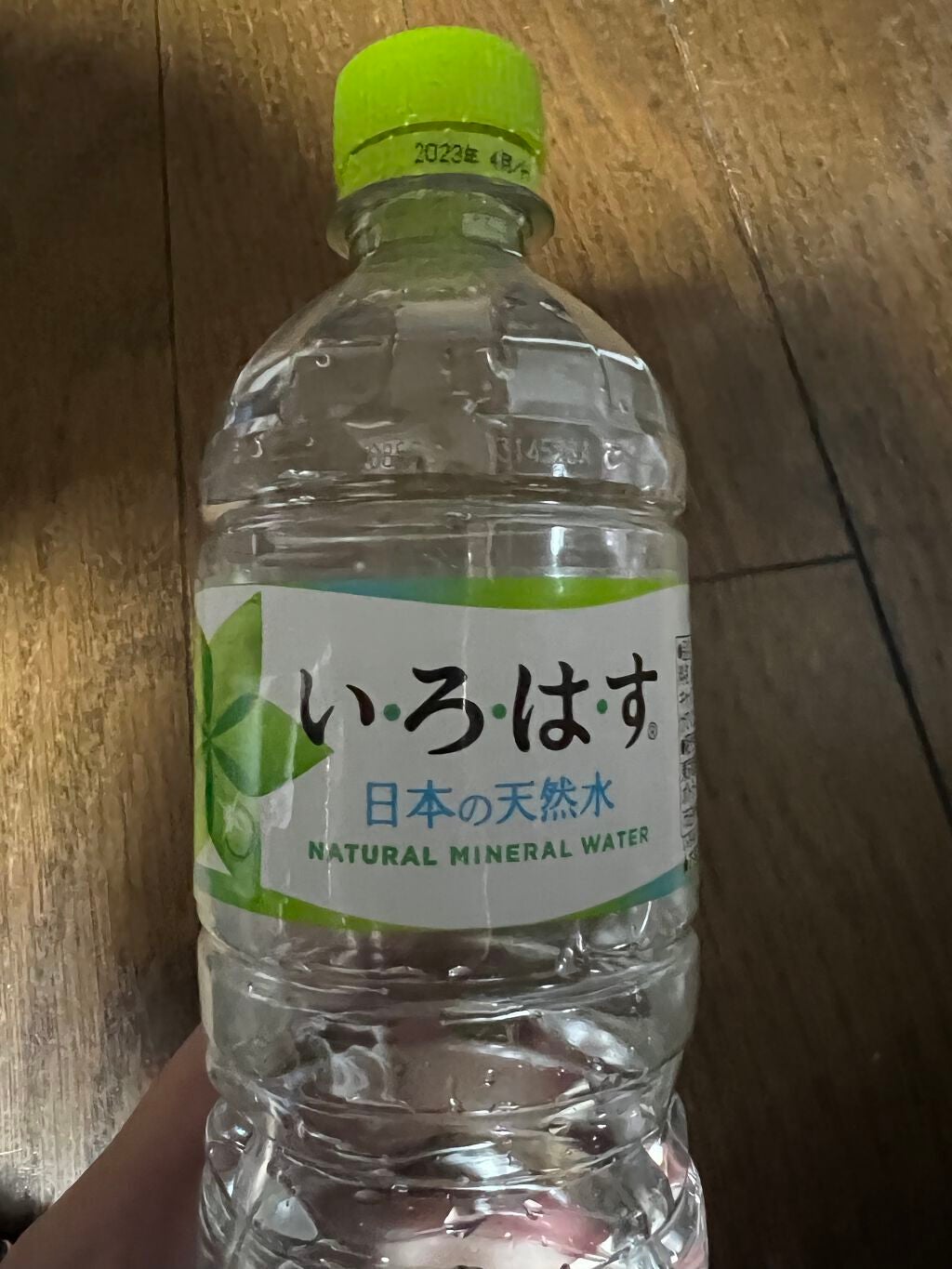 い・ろ・は・す 天然水/日本コカ・コーラ/ミネラルウォーターを使ったクチコミ(1枚目)