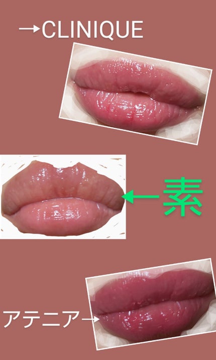 チャビー スティック モイスチャライジング リップ カラー バーム/CLINIQUE/口紅を使ったクチコミ(3枚目)