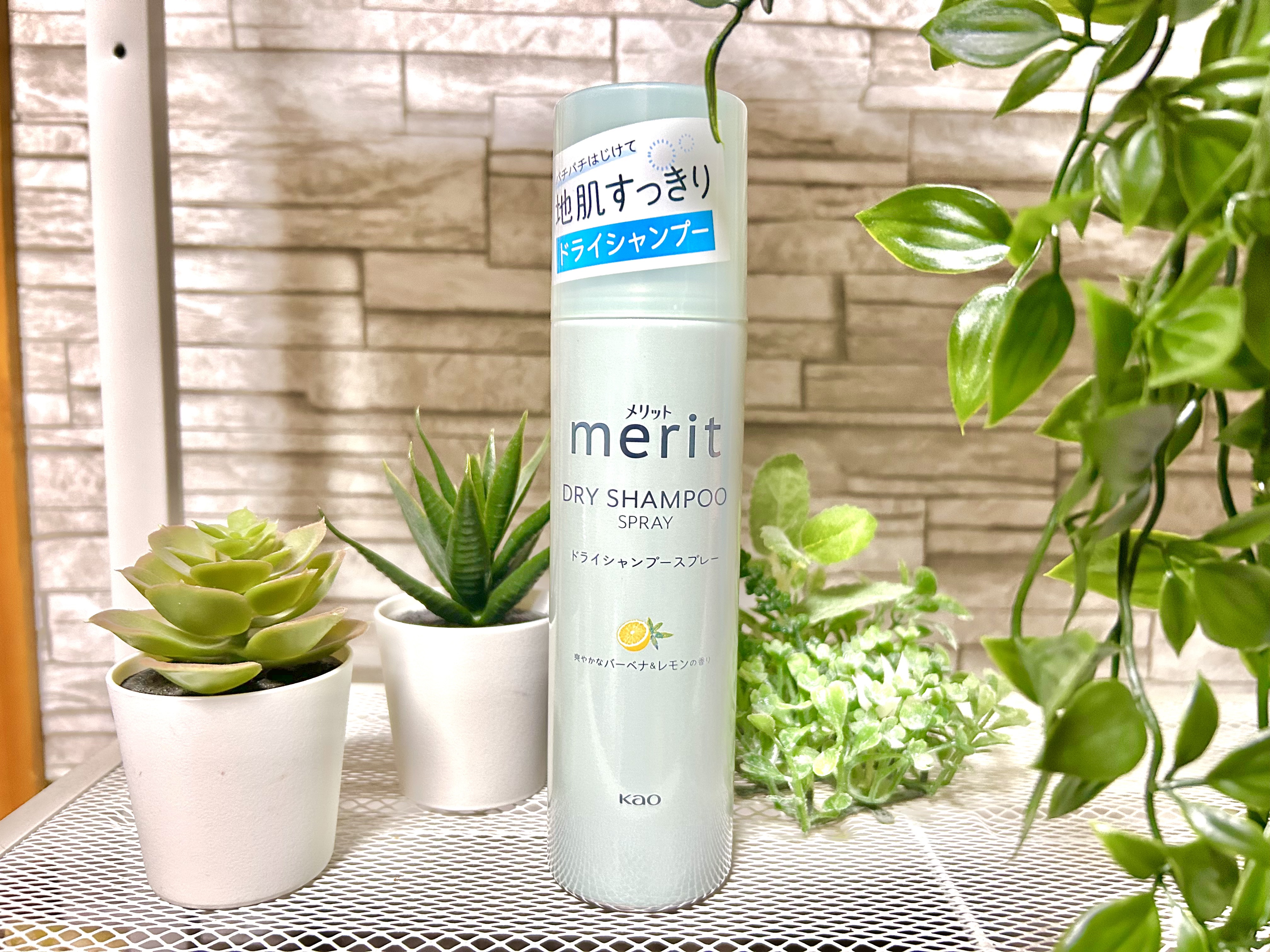 メリット ドライシャンプーシート すっきり爽快タイプ/メリット/ドライシャンプーを使ったクチコミ（1枚目）