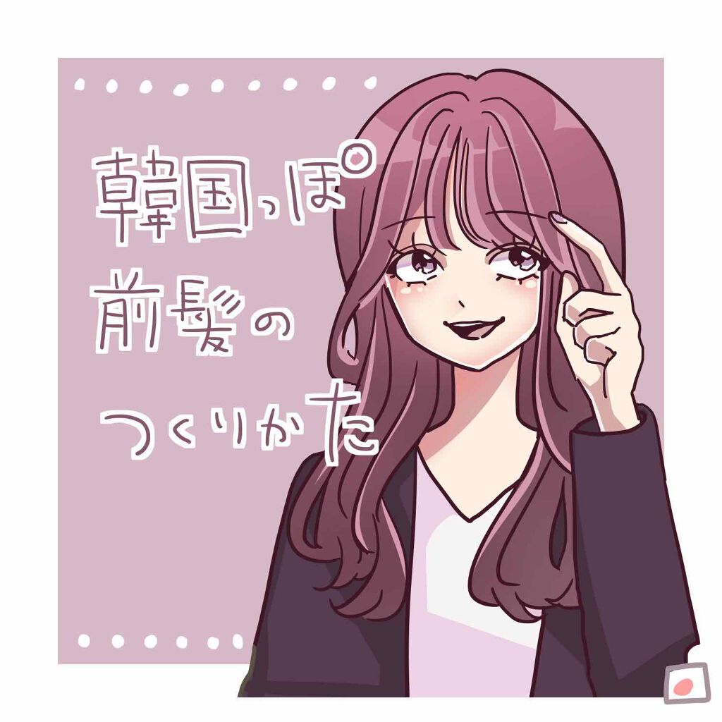 ヘアピン/DAISO/ヘアアクセサリーを使ったクチコミ（1枚目）