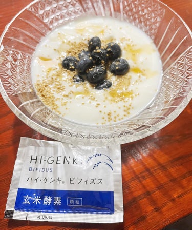 玄米酵素　ハイ・ゲンキ　ビフィズス/玄米酵素/健康サプリメントを使ったクチコミ（3枚目）