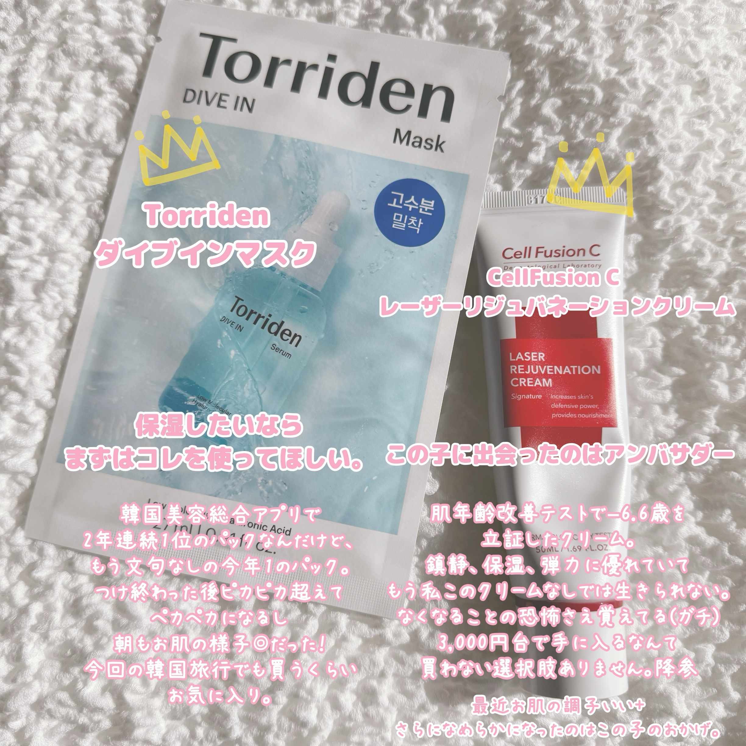 PERFECT HAIR FILL-UP/La'dor/洗い流すヘアトリートメントを使ったクチコミ（3枚目）