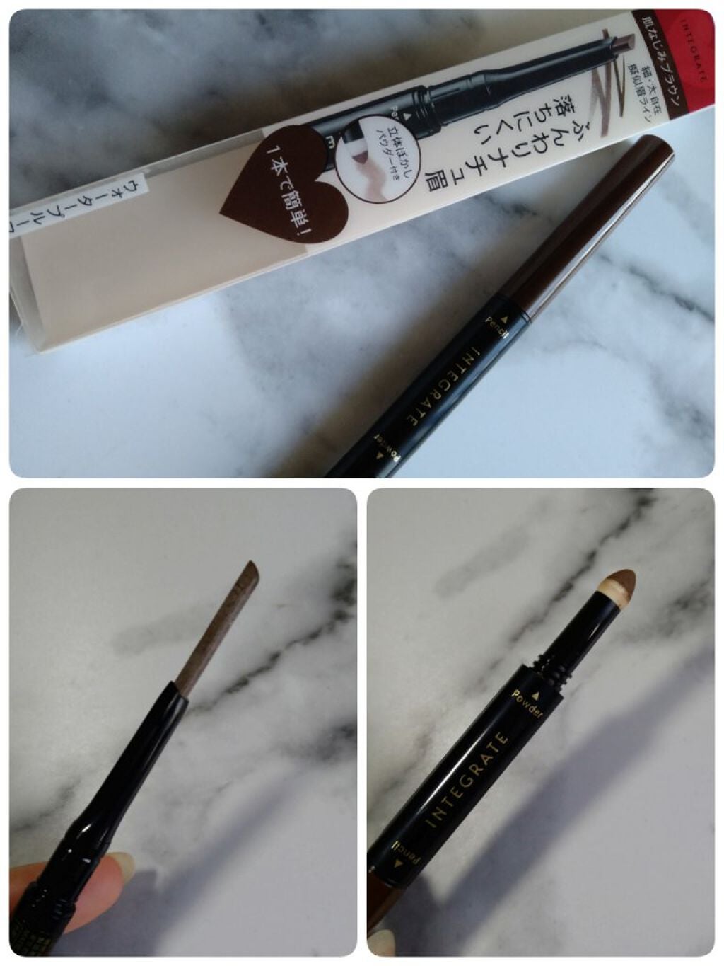 ナチュラルステイアイブロウ/インテグレート/アイブロウペンシルを使ったクチコミ(3枚目)