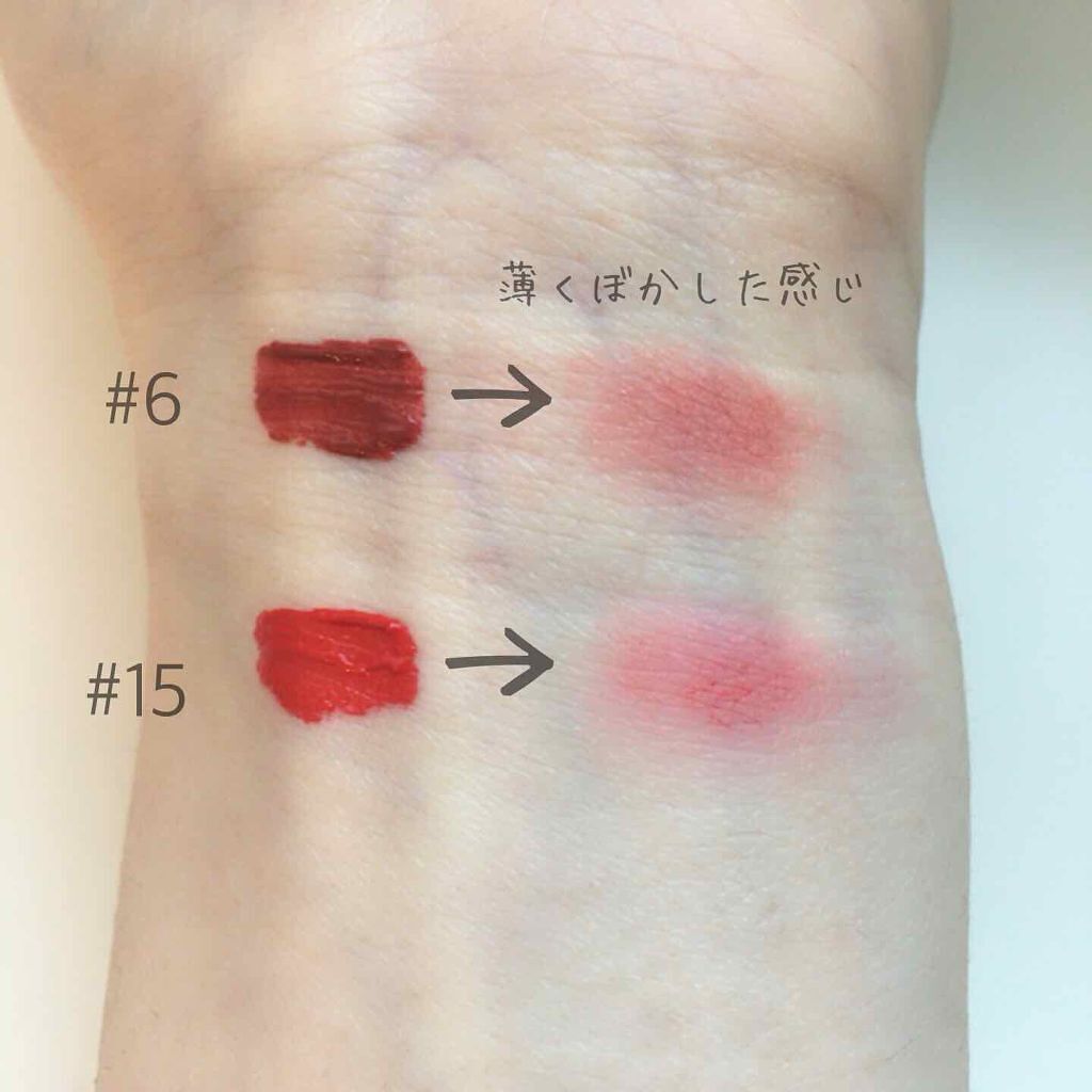 インク ベルベット/PERIPERA/口紅を使ったクチコミ(2枚目)