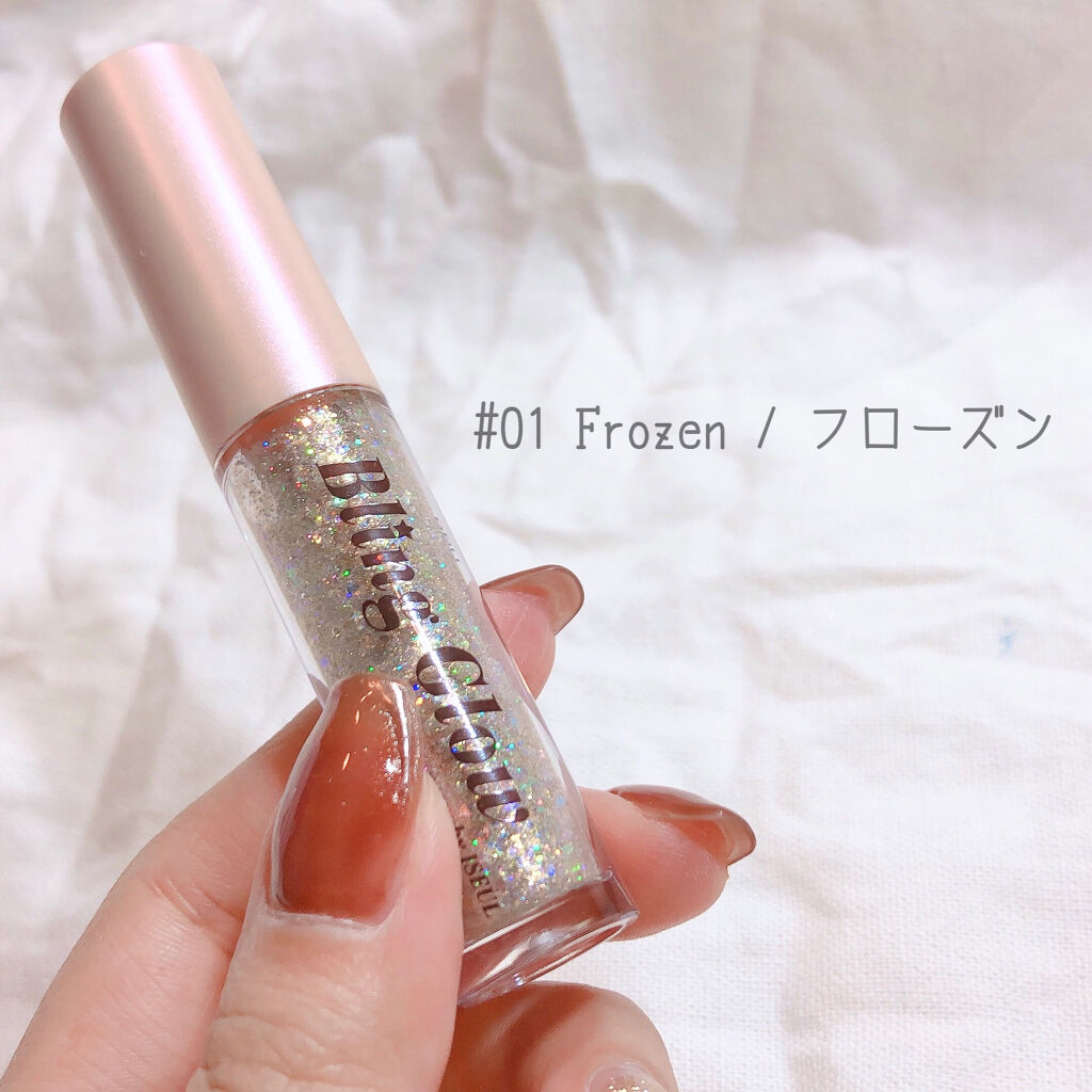 ブリンリキッドグリッターライナー/BLING GLOW/グリッターを使ったクチコミ（2枚目）