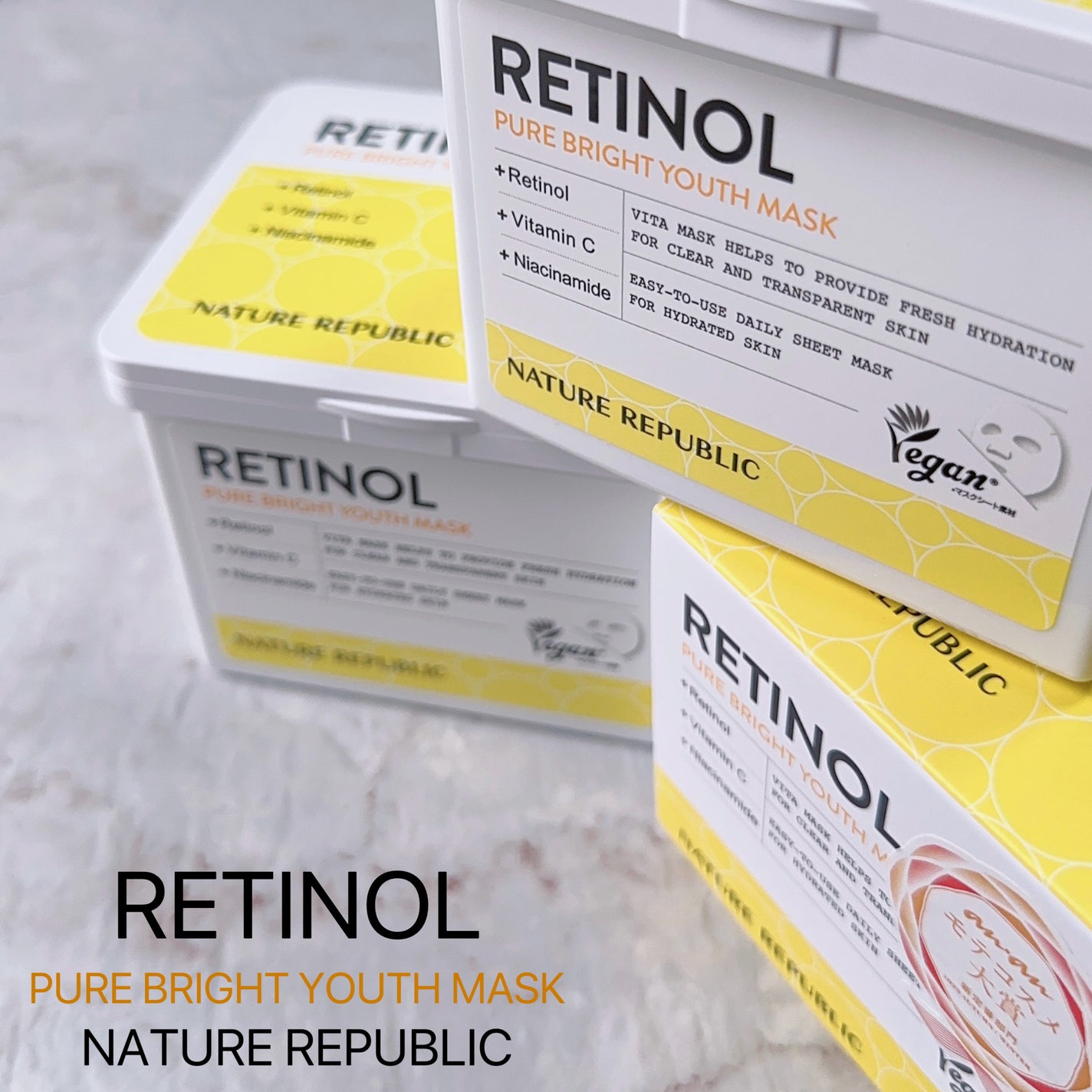 キューブマスク レチノール/ネイチャーリパブリック/シートマスク・パックを使ったクチコミ(1枚目)