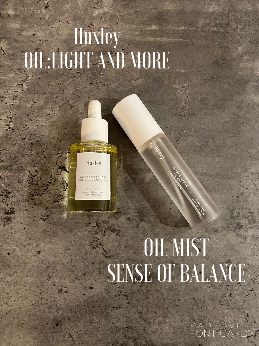 オイル；ライトアンドモア/Huxley/美容液を使ったクチコミ（1枚目）