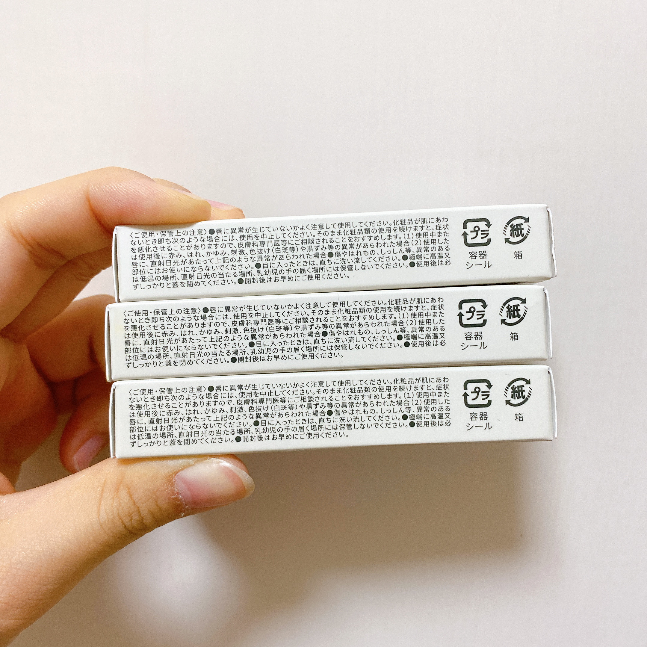 エヨンマットリップティント/Eyon/リップティントを使ったクチコミ（3枚目）