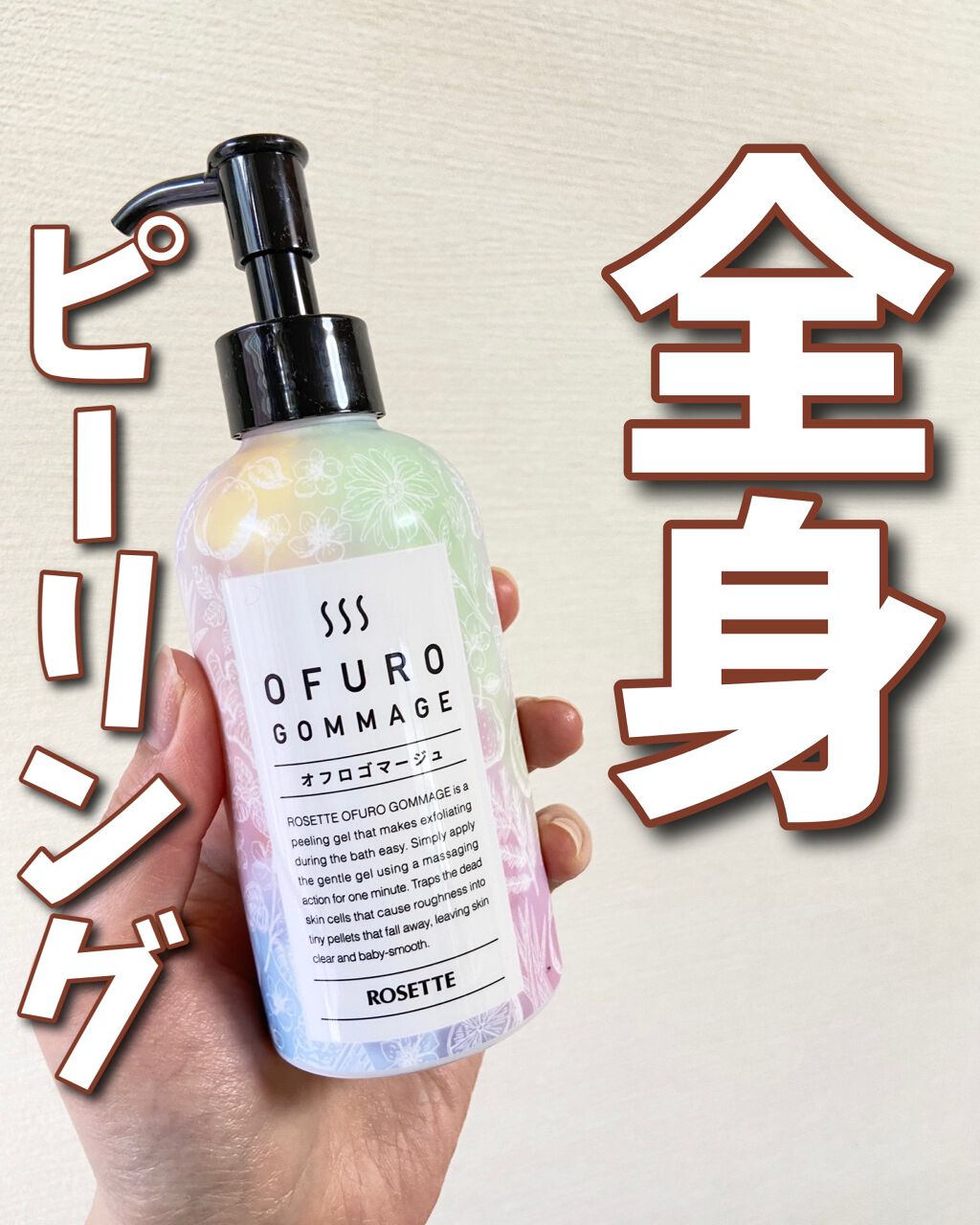 ã¿ãð§žã¹ãã³ã±ã¢ãªã¿ã¯ on LIPS ãð§žæŽé¡ãã¹ã¿ã§æåãªããŒããã·ãªãŒãºãã2022幎1æ18æ¥ã«..ãïŒ1æç®ïŒ