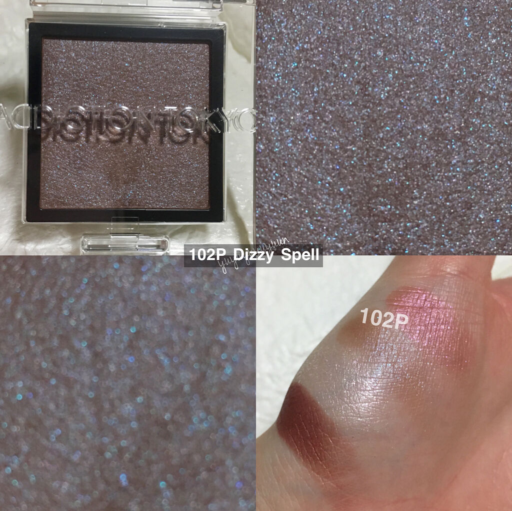 アディクション ザ アイシャドウ マット 101M Alakazam/ADDICTION/単色アイシャドウを使ったクチコミ（3枚目）