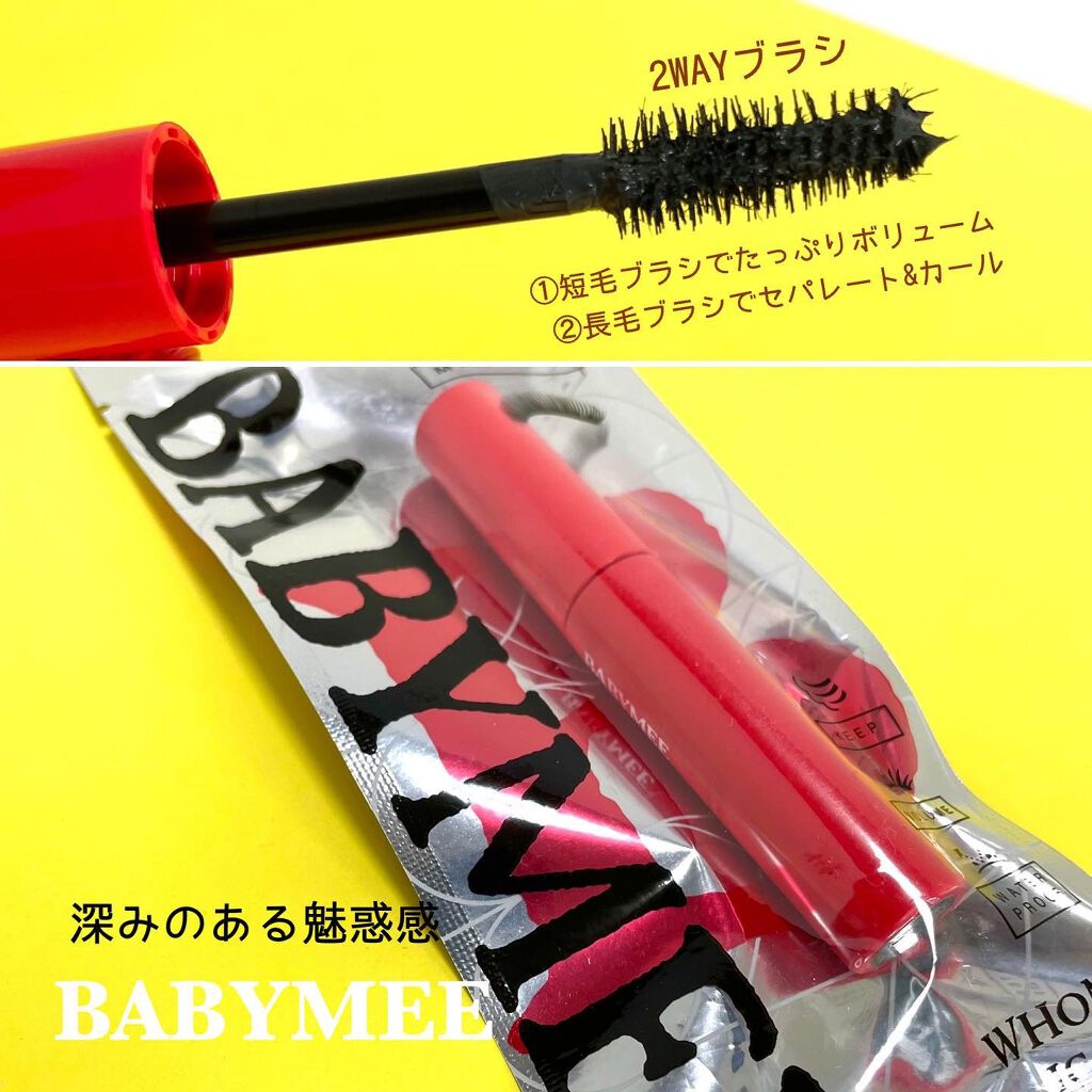 Chane on LIPS 「ヘア&メイクアップアーティストイガリシノブさんプロデュースブラ..」(5枚目)