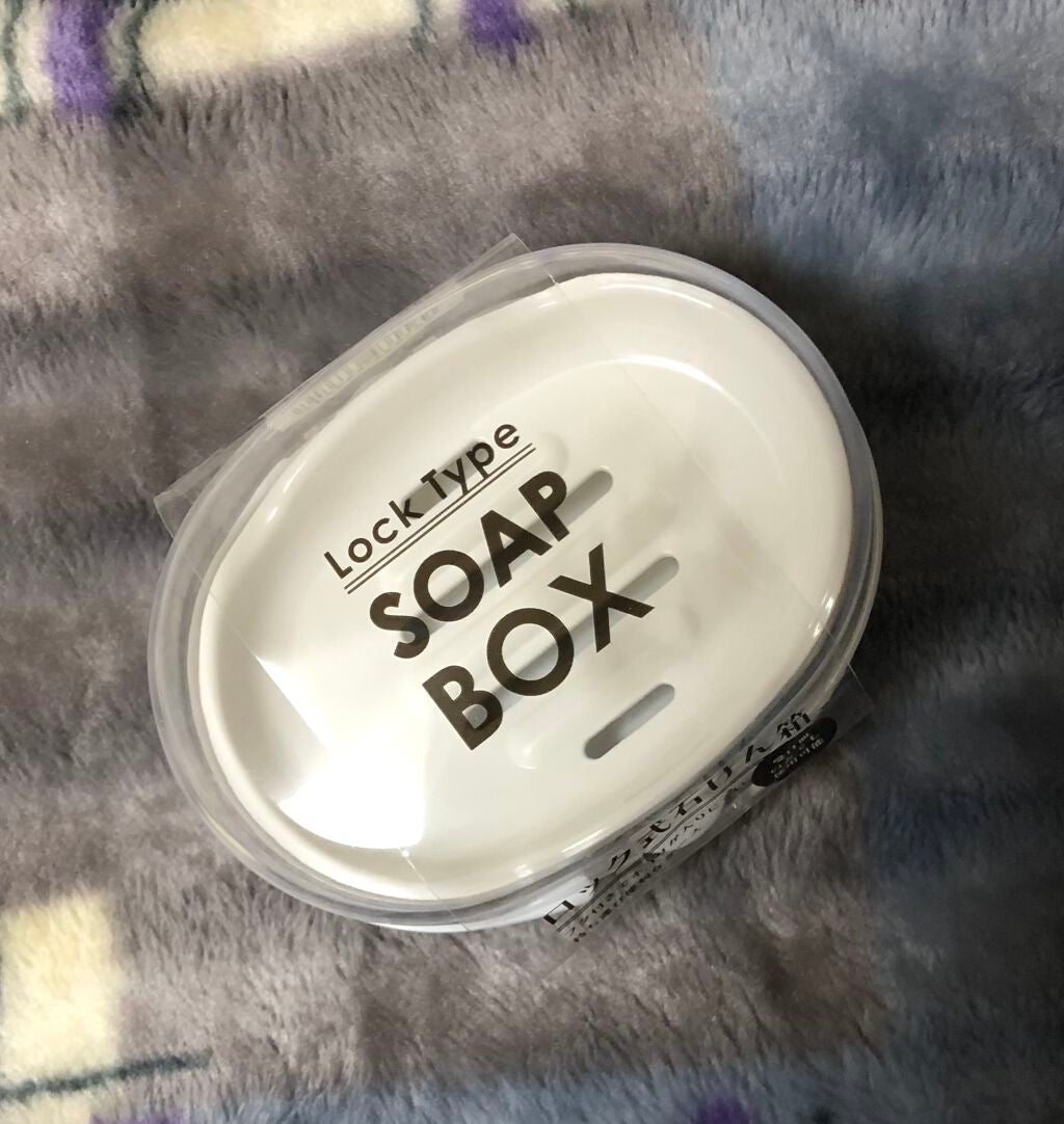 青箱 (さっぱり)/カウブランド/ボディ石鹸を使ったクチコミ(1枚目)