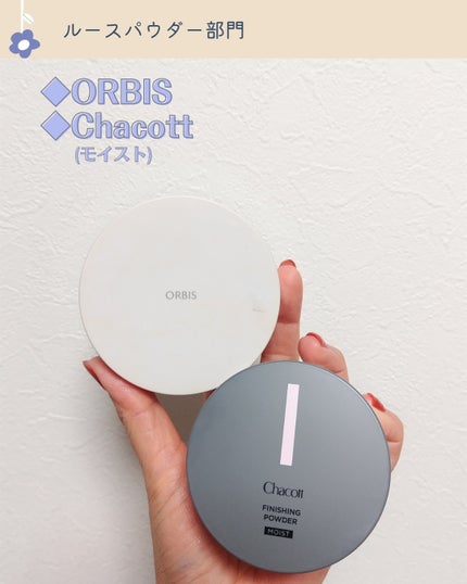 メモ魔ちゃん@韓国コスメメモ日記 on LIPS 「2024年のヘビロテコスメをまとめたぞー!!2024年に間に合..」(6枚目)