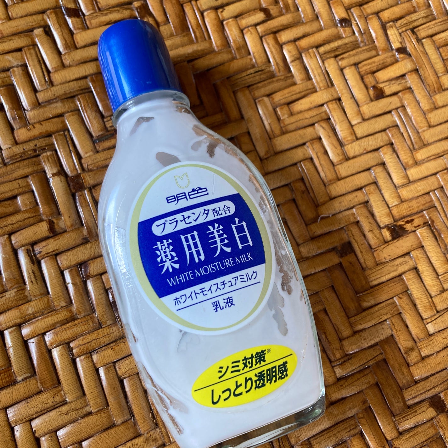 明色 薬用ホワイトモイスチュアミルク/明色/乳液を使ったクチコミ(1枚目)