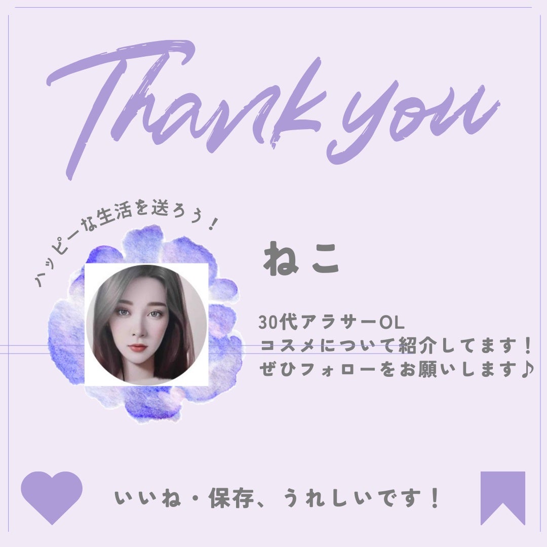 ホワイトリリー オードパルファン/SHIRO/香水(レディース)を使ったクチコミ(2枚目)