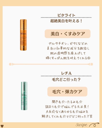 つや子 on LIPS 「いつも見ていただきありがとうございます🥰他の投稿はこちらから▷..」(9枚目)