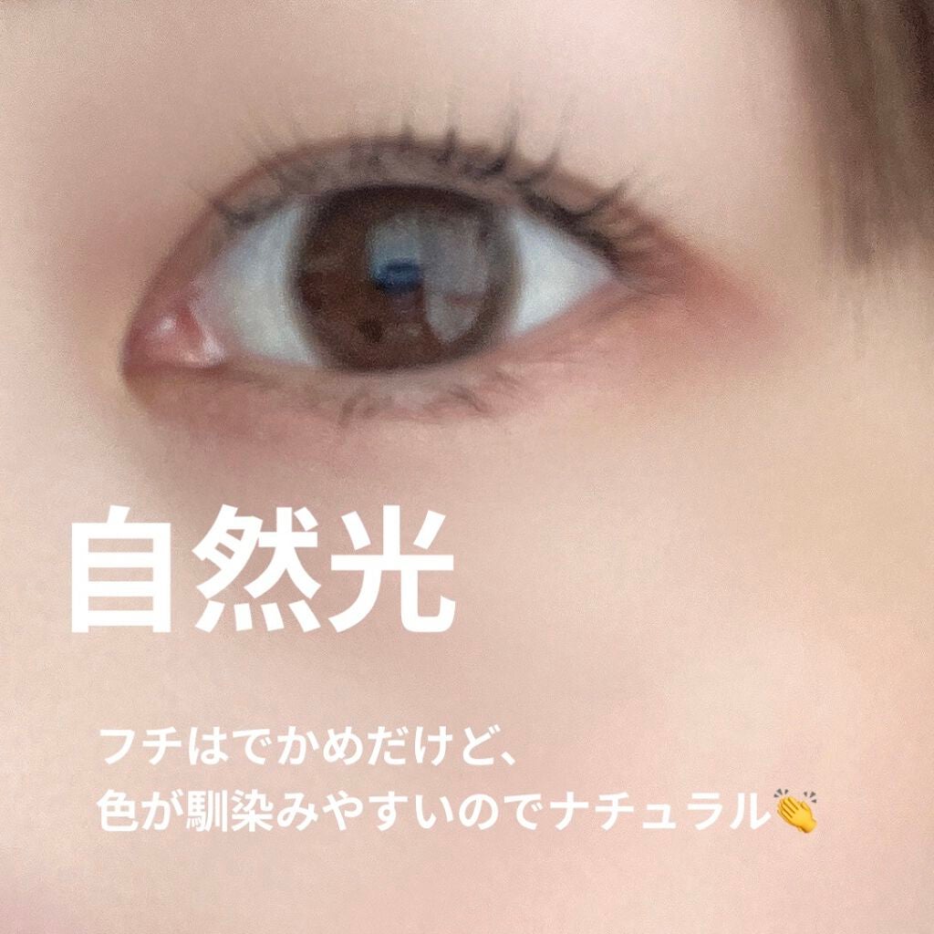 TOPARDS 1day/TOPARDS/ワンデー(1DAY)カラコンを使ったクチコミ(3枚目)