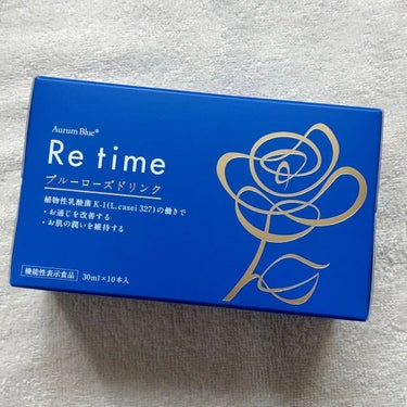 エミ✿投稿ある方フォロバ100 on LIPS 「オーラムブルー(@aurum_blue_rose)Retime..」（2枚目）